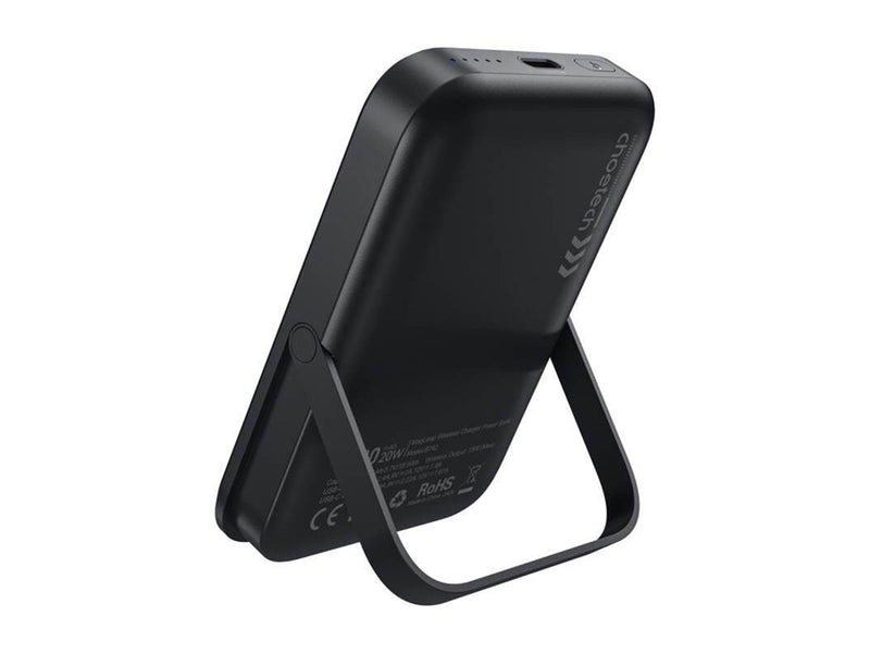 Choetech B743 10000mAh 20W PD magnetic powerbank with stand (black) Powerbank (Akku) - schwarz - 10000 mAh