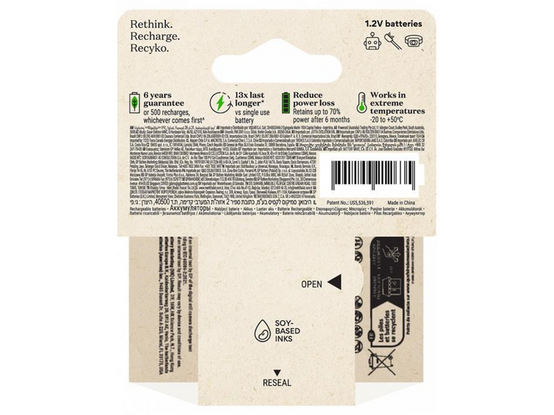 GP Recyko AAA Battery 950 mAh