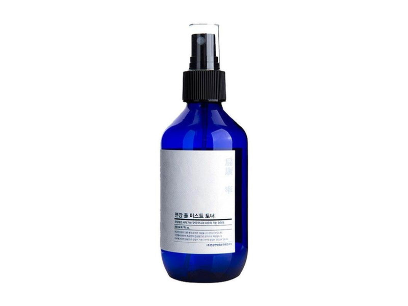 Pyunkang Yul - Mist Toner (200 ml.)