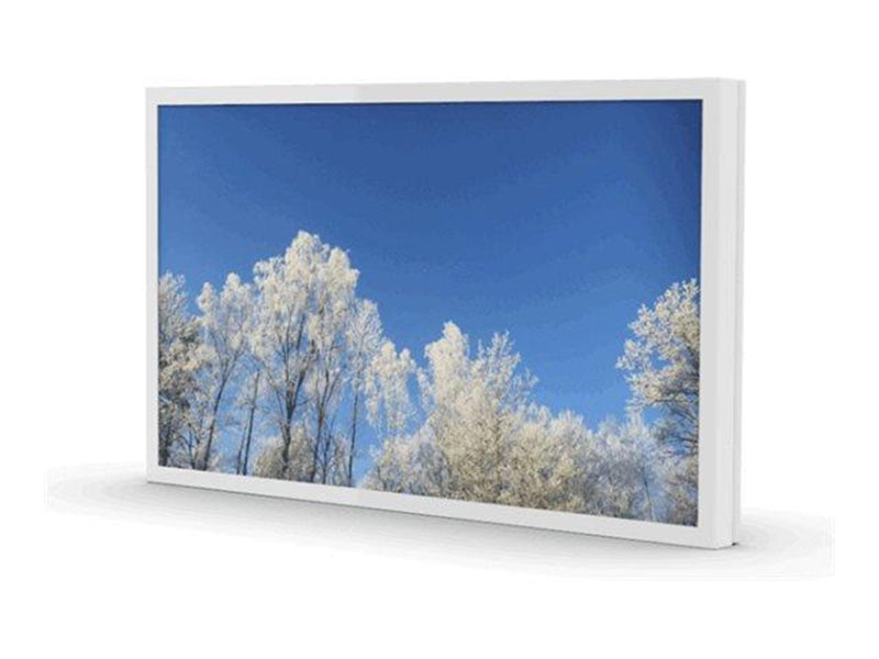 HI-ND PROTECT mounting kit - landscape - for LCD display - white