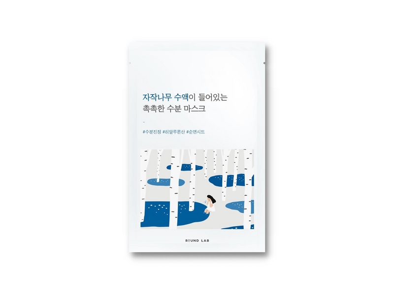 Round Lab - Birch Juice Moisturizing Mask 1 pcs