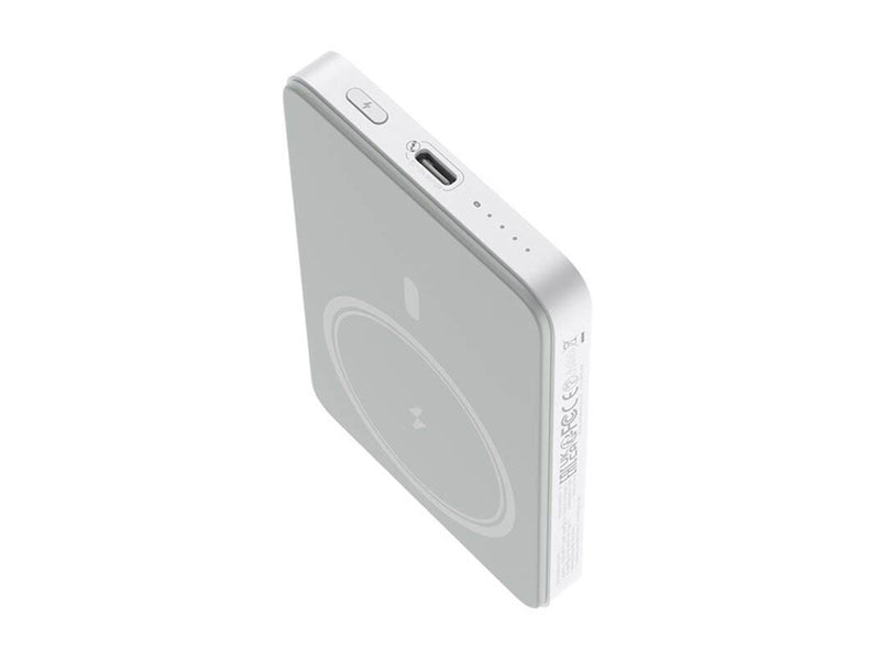 ROMOSS Powerbank WSC05 20W 5000mAh (white) Powerbank (Akku) - Weiß - 5000 mAh