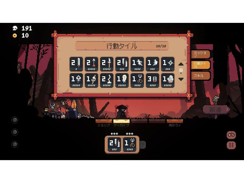 Shogun Showdown - Nintendo Switch - Turn-based - PEGI 7