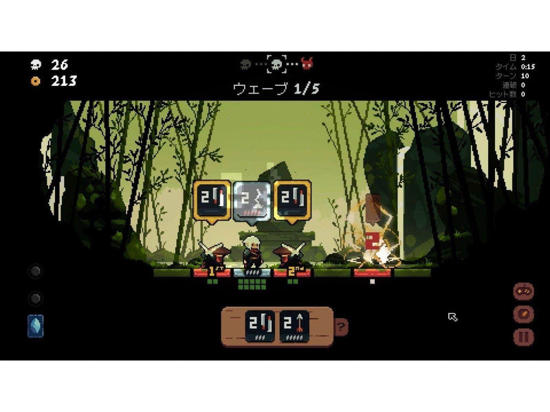 Shogun Showdown - Nintendo Switch - Turn-based - PEGI 7