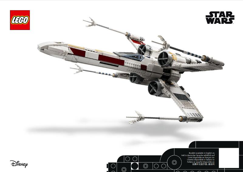 LEGO® Star Wars X-Wing Starfighter