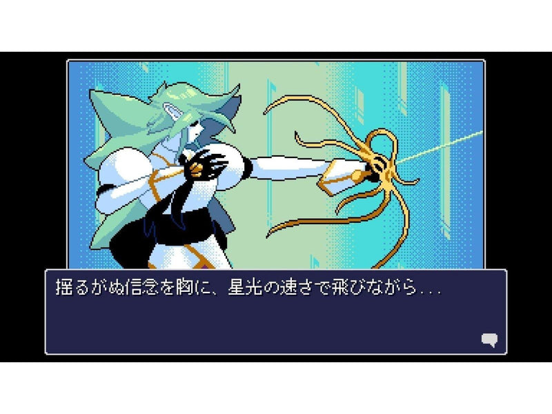 Read Only Memories: NEURODIVER - Nintendo Switch - Visual Novel - PEGI 12
