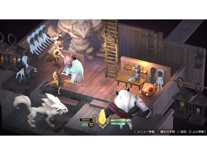 Witch Spring 3 Re:Fine -The Story of the Marionette Witch Eirudy- Nintendo Switch - RPG - PEGI 12