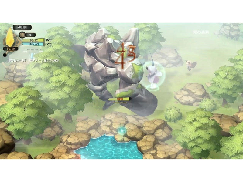 Witch Spring 3 Re:Fine -The Story of the Marionette Witch Eirudy- Nintendo Switch - RPG - PEGI 12