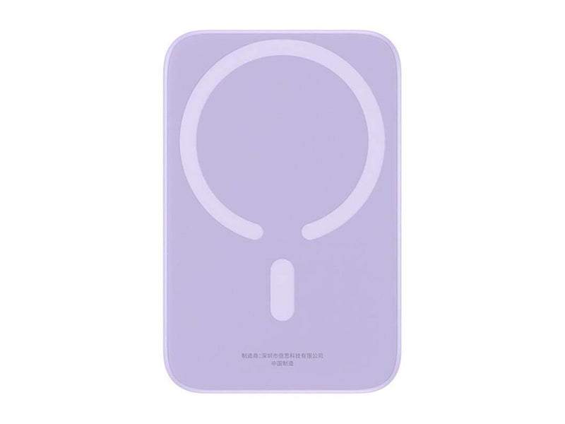 Baseus Powerbank mini 6000 mAh 20W (purple) Powerbank (Akku) - Purple - 6000 mAh