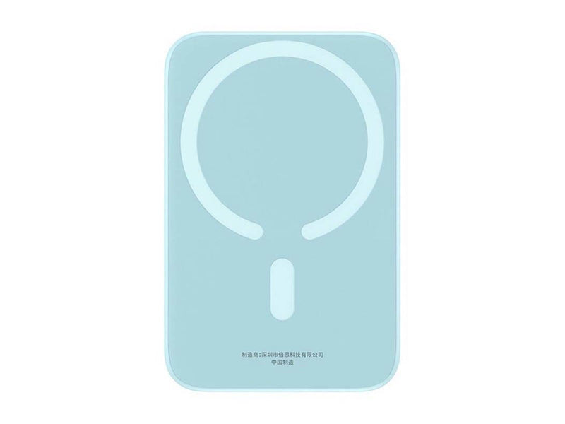 Baseus Powerbank mini 6000 mAh 20W (blue) Powerbank (Akku) - Blau - 6000 mAh