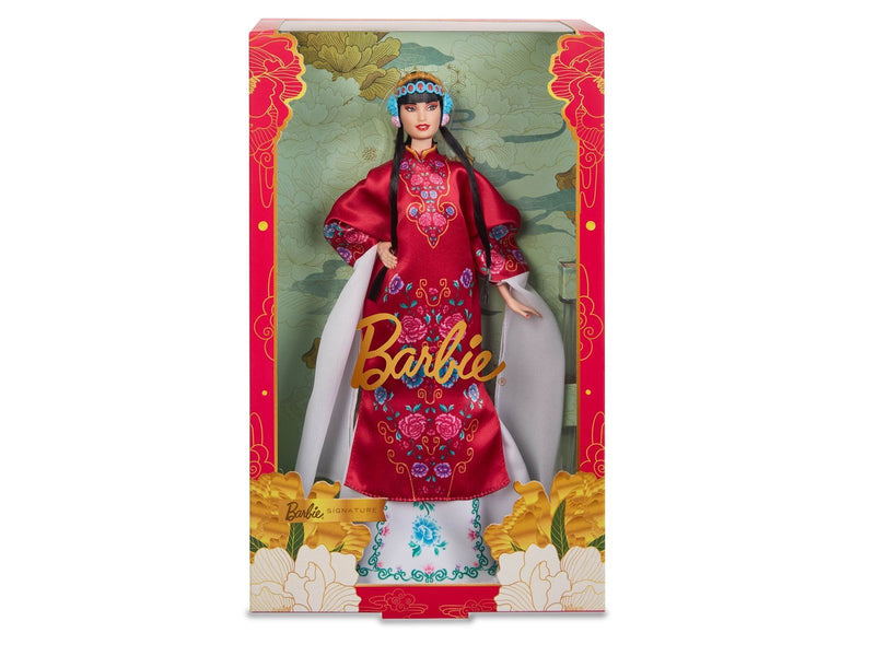 Barbie Lunar New Year Doll