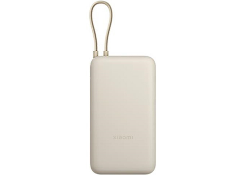 Xiaomi 33W (Integrated Cable) Powerbank (Akku) - Beige - 20000 mAh