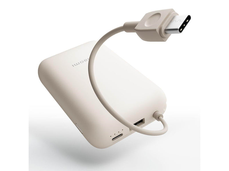 Xiaomi 22.5W (Integrated Cable) Powerbank (Akku) - Beige - 10000 mAh