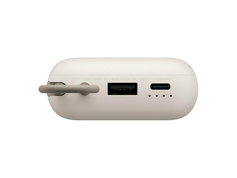Xiaomi 22.5W (Integrated Cable) Powerbank (Akku) - Beige - 10000 mAh