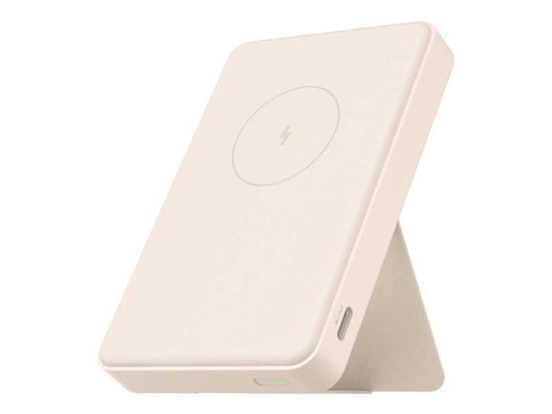 Xiaomi Magnetic Powerbank (Akku) - Beige - 6000 mAh