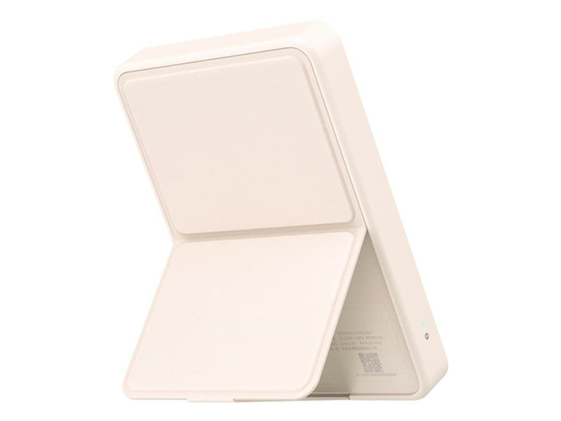 Xiaomi Magnetic Powerbank (Akku) - Beige - 6000 mAh