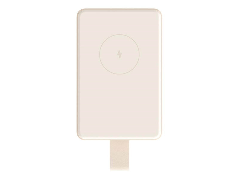 Xiaomi Magnetic Powerbank (Akku) - Beige - 6000 mAh