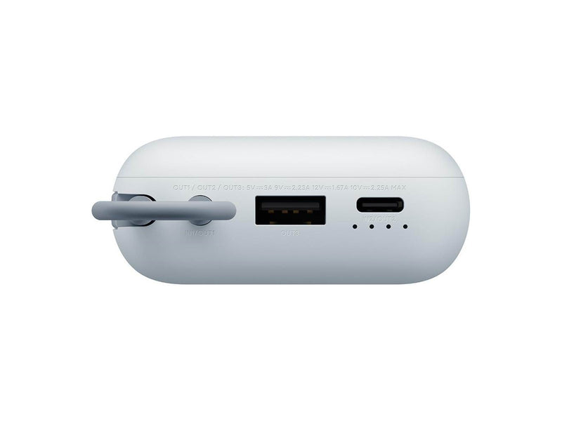 Xiaomi 22.5W (Integrated Cable) Powerbank (Akku) - Blau - 10000 mAh