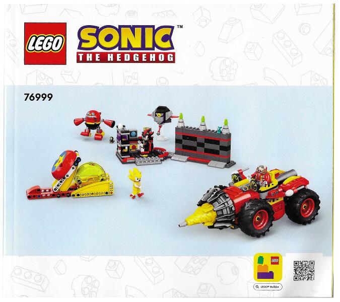 LEGO® Sonic the Hedgehog Super Sonic vs. Egg Drillster