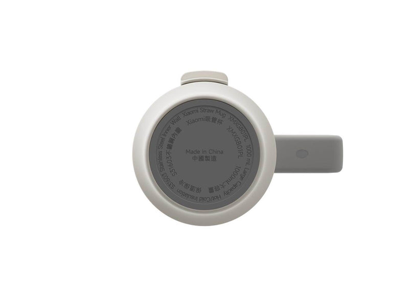 Xiaomi Thermo Mug with Straw - White
