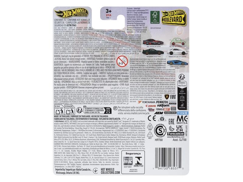 Hot Wheels Premium Boulevard Mitsubishi 3000GT VR-4