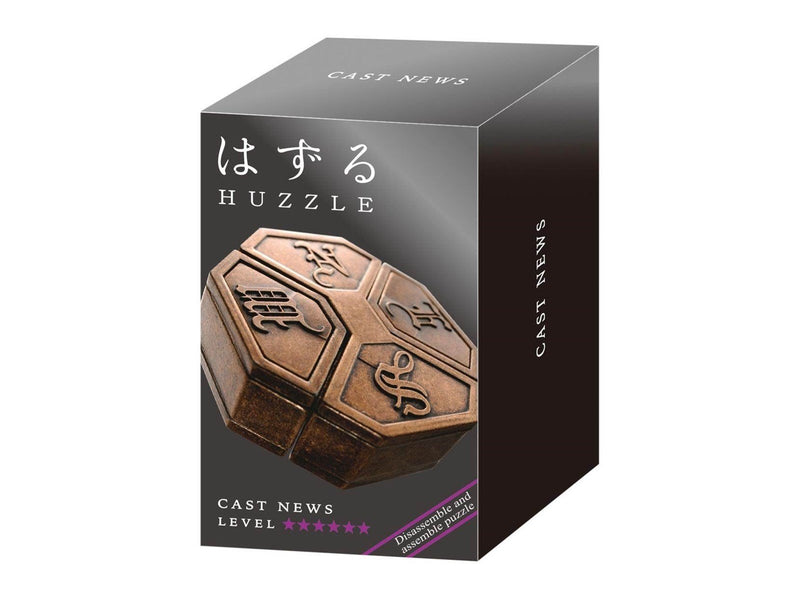 Eureka Huzzle Cast Brain Puzzle - News****** 3D Puzzle