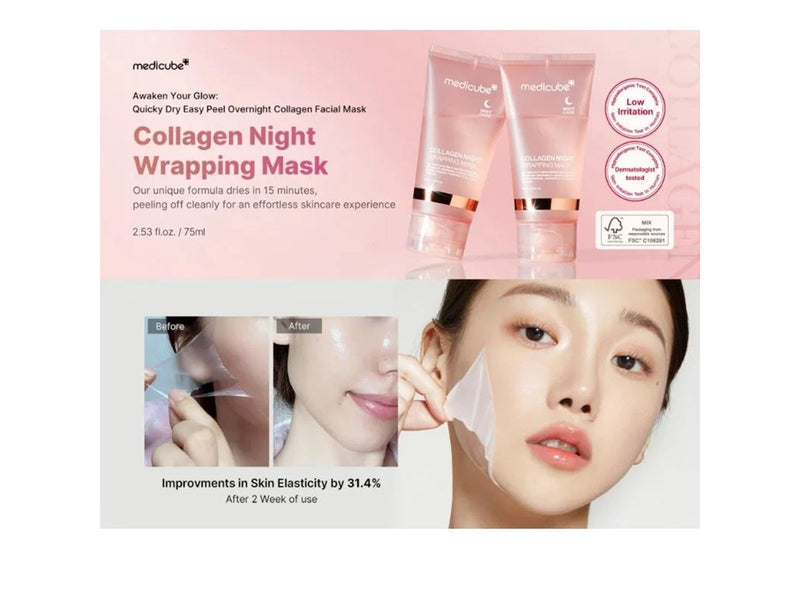 Medicube Collagen Night Wrapping Mask 75ml