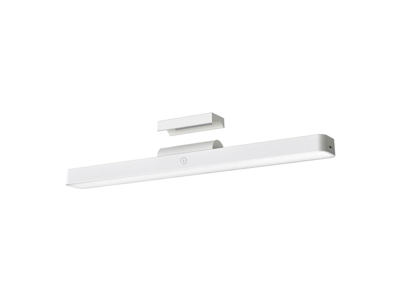 Xiaomi Magnetic Reading Light Bar