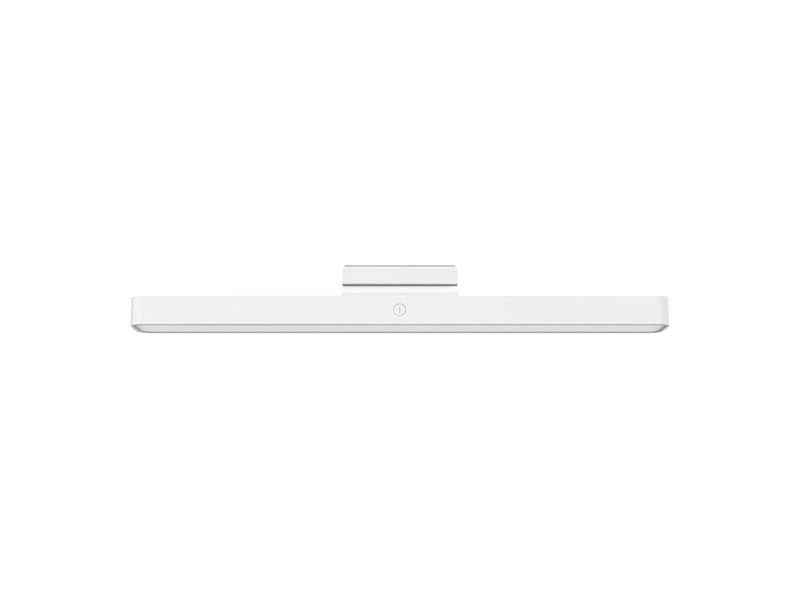 Xiaomi Magnetic Reading Light Bar