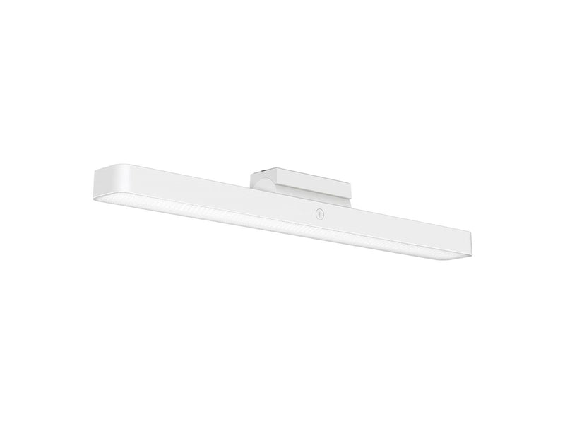 Xiaomi Magnetic Reading Light Bar