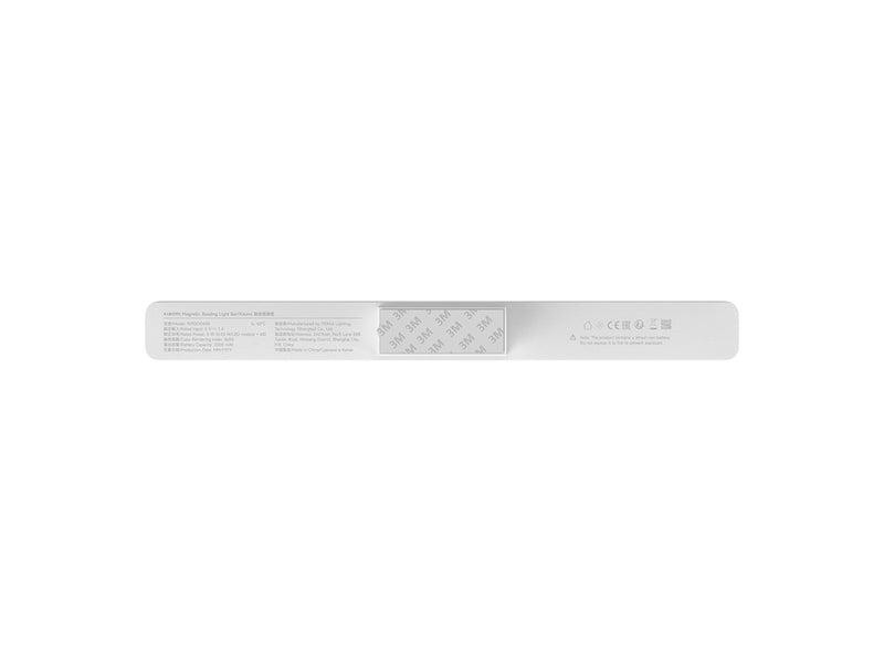 Xiaomi Magnetic Reading Light Bar