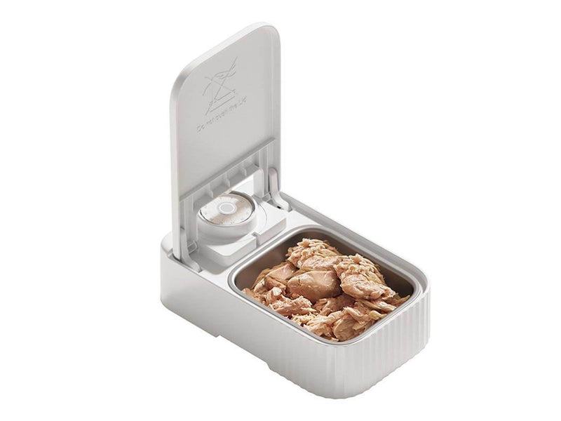 PetWant F22 automatic feed dispenser