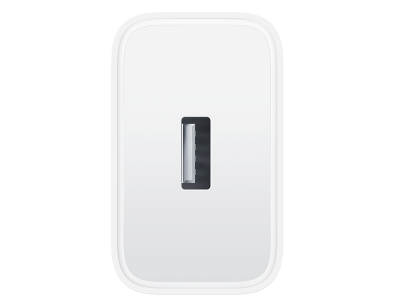 realme SUPERVOOC 45W Power Adapter - White