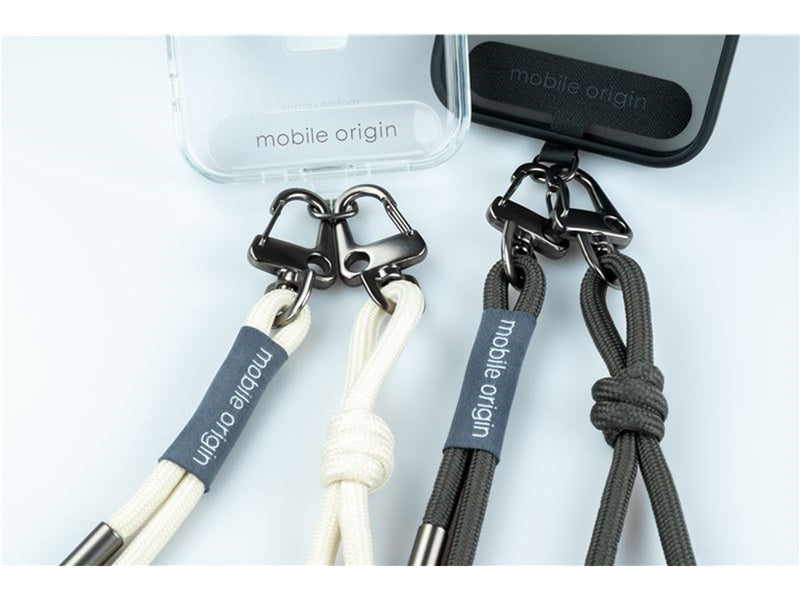 Mobile Origin Lanyard rope 6 mm Olive Green 82 - 163cm