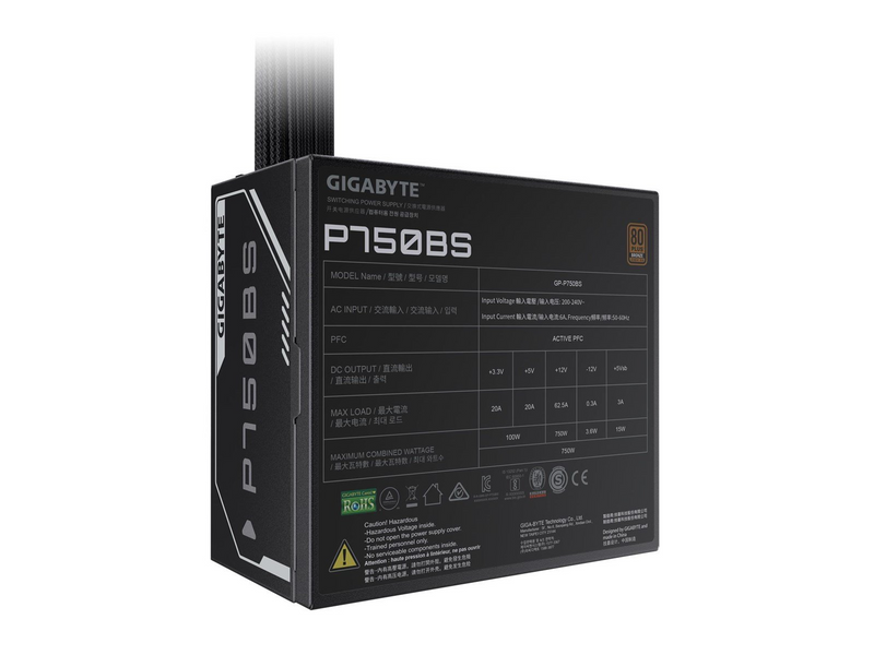 GIGABYTE GP-P750BS Netzteile - 750 Watt - 120 mm - ATX - 80 Plus Bronze zertifiziert