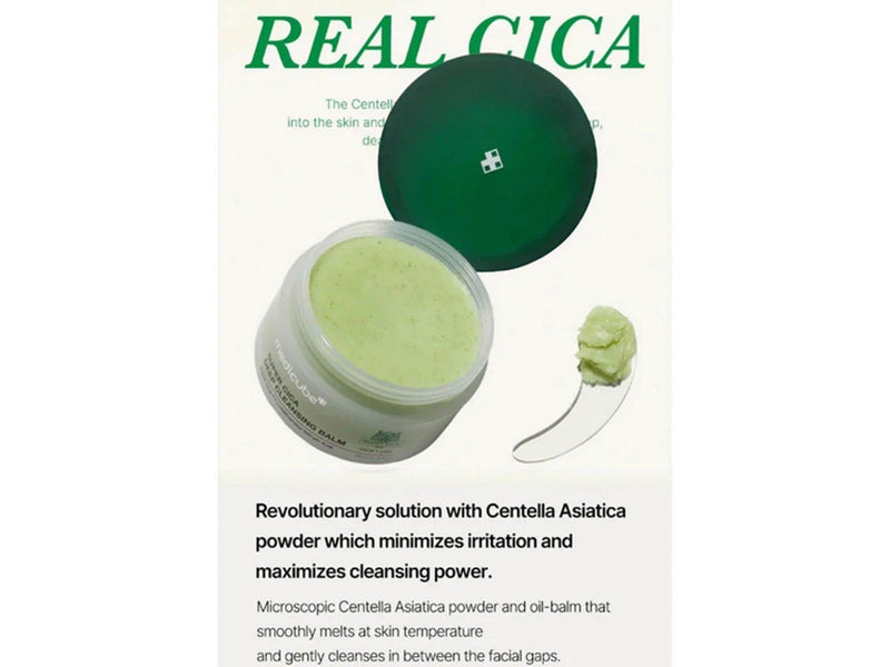 Medicube Super Cica Deep Cleansing Balm 100ml