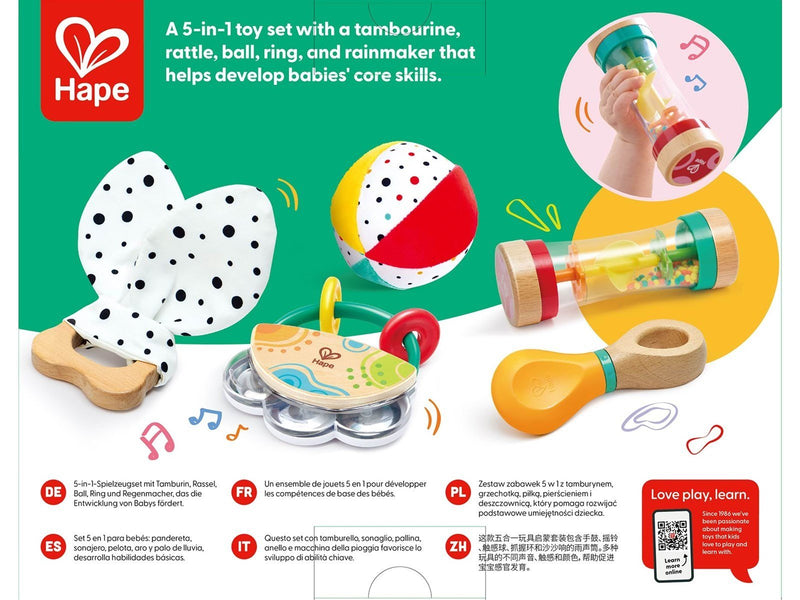 Hape  5 In 1 Baby Sensory Set