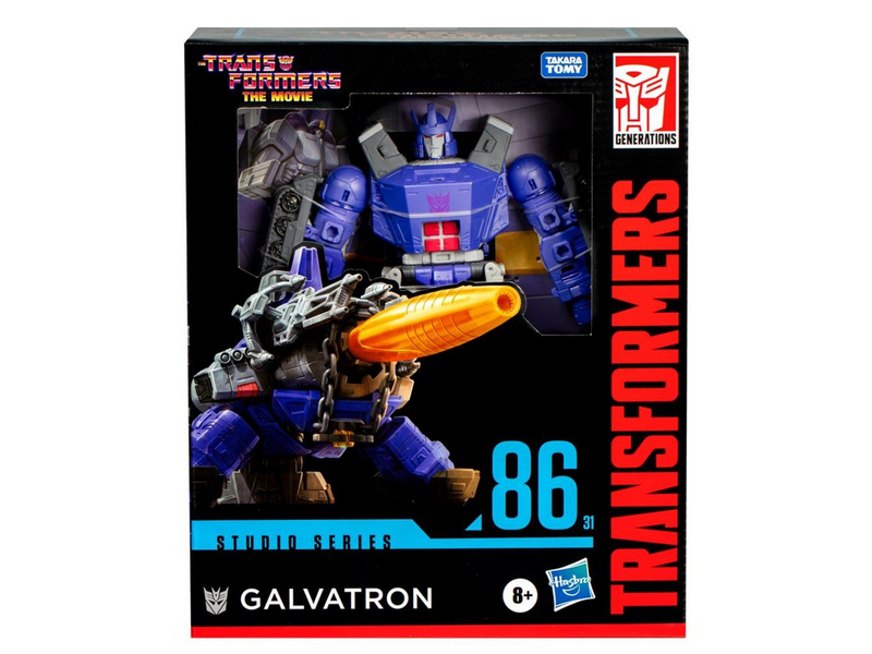 Transformers The Movie Studio Series Galvatron 22 cm