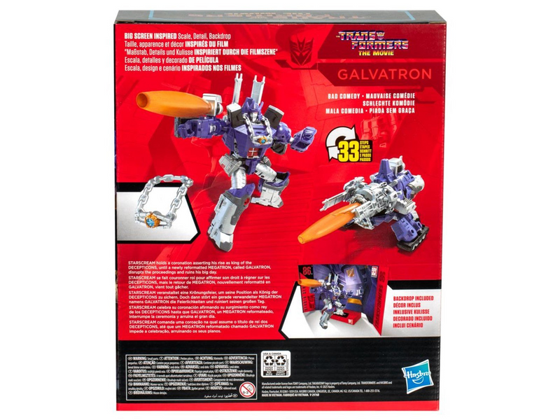 Transformers The Movie Studio Series Galvatron 22 cm