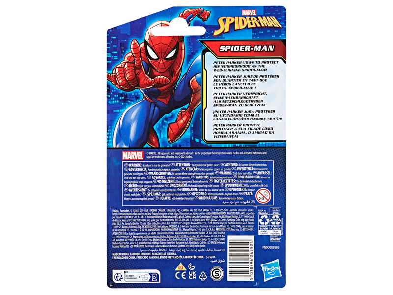 Marvel Spider-Man Epic Hero Series Spider-Man Action Figure 10 cm