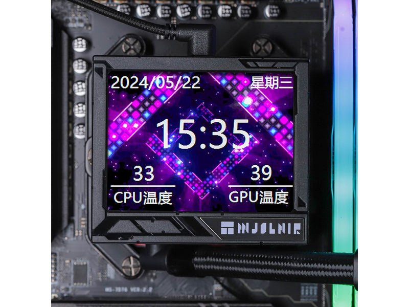 Thermalright Mjolnir Vision X 360 Black - CPU-Wasserkühlung - Max 27 dBA