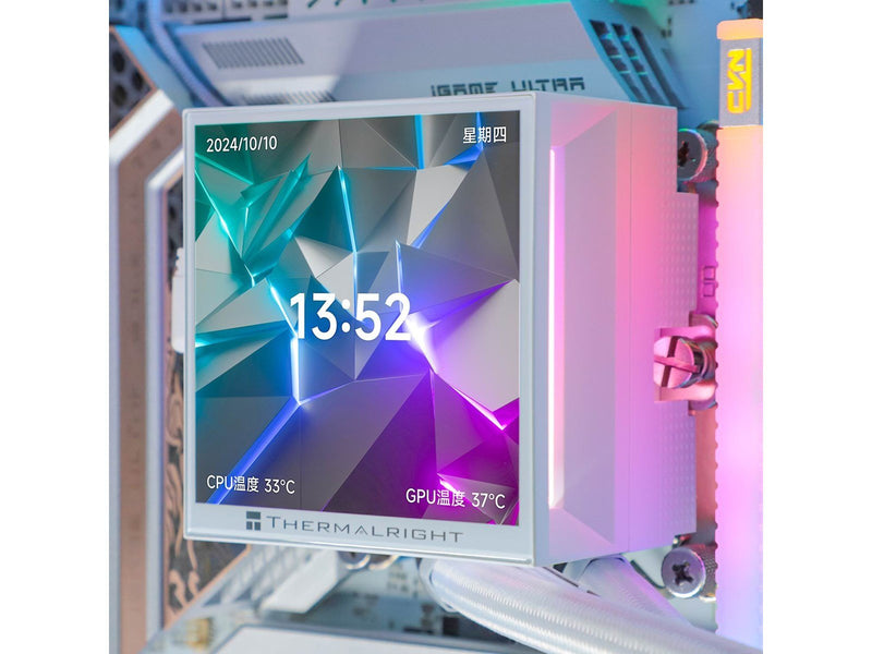 Thermalright Hyper Vision 360 Argb White - CPU-Wasserkühlung - Max 27 dBA