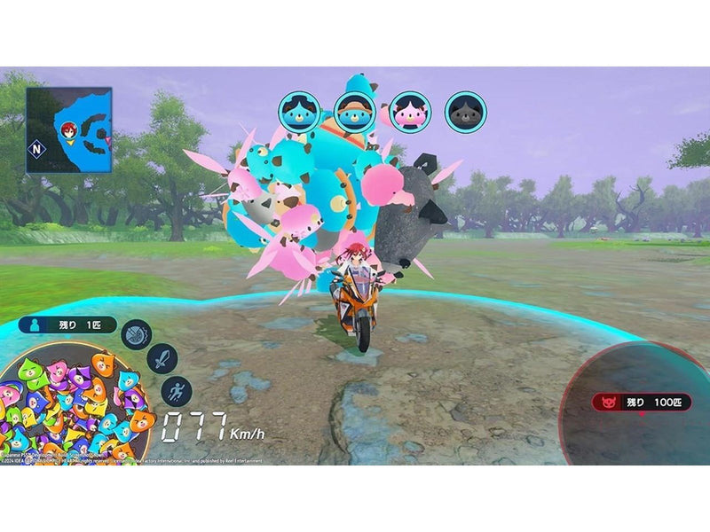 Neptunia Riders VS Dogoos - Nintendo Switch - Action - PEGI 12