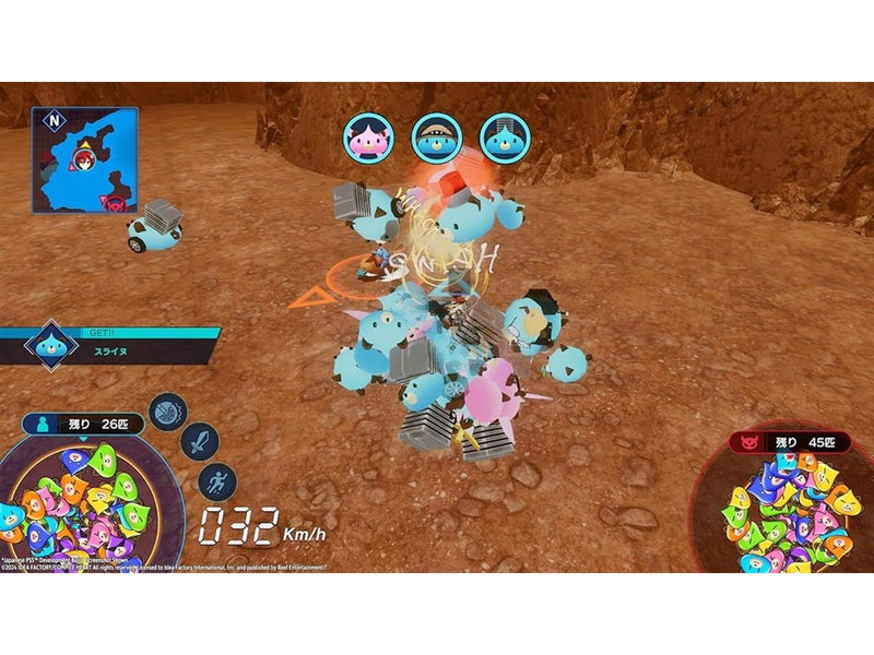 Neptunia Riders VS Dogoos - Sony PlayStation 5 - Action - PEGI 12