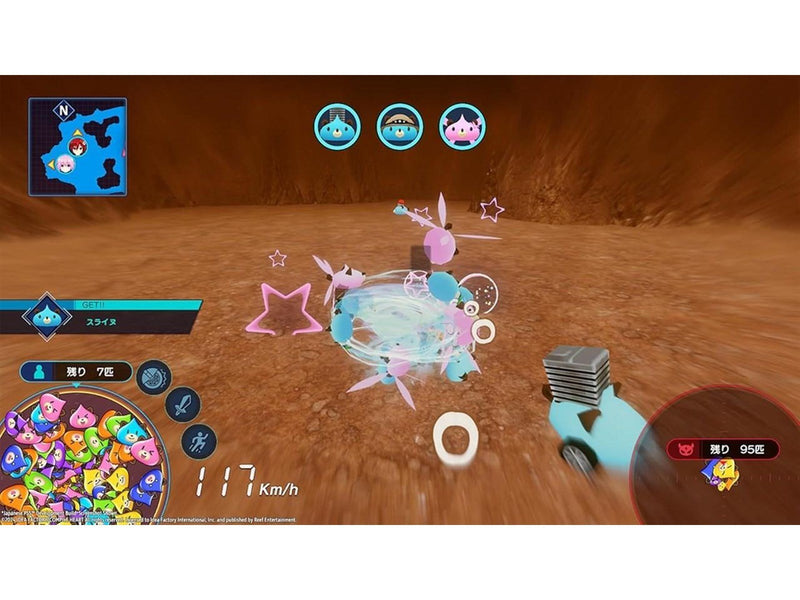 Neptunia Riders VS Dogoos - Sony PlayStation 5 - Action - PEGI 12