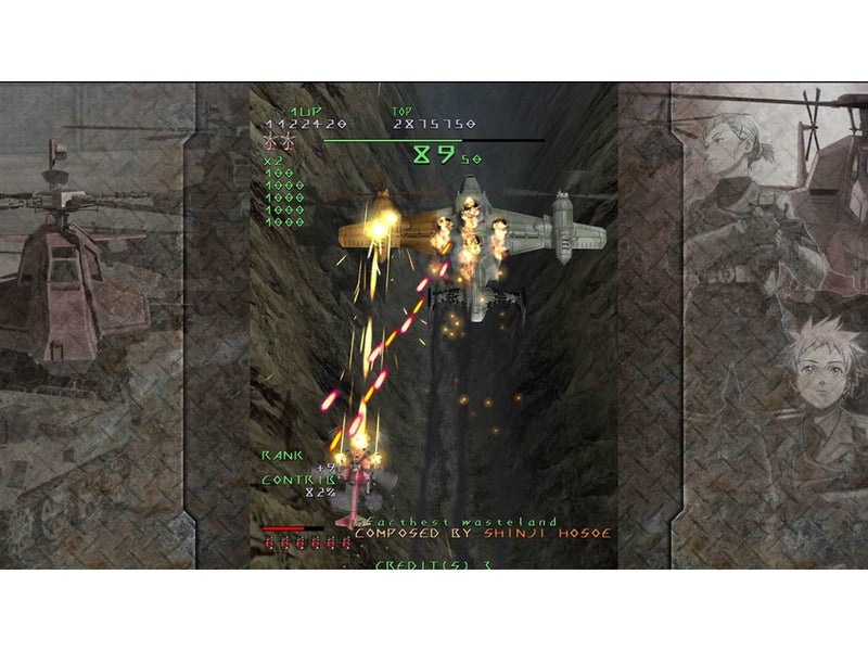 Under Defeat - Sony PlayStation 5 - Shoot 'em up - PEGI 7
