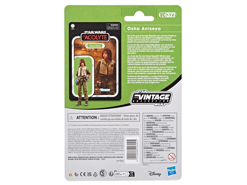 Star Wars The Vintage Collection Osha Aniseya 9.5 cm