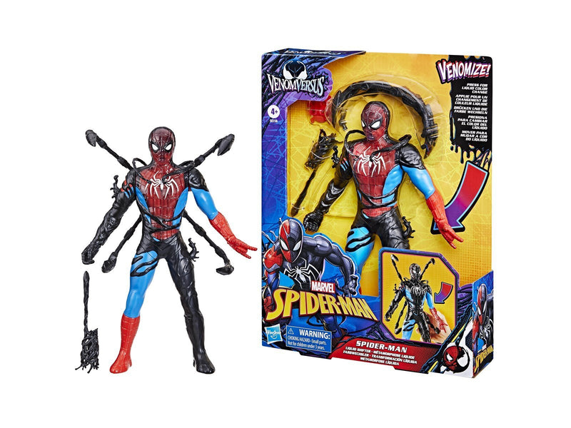 Marvel Spider-Man VenomVersus Spider-Man
