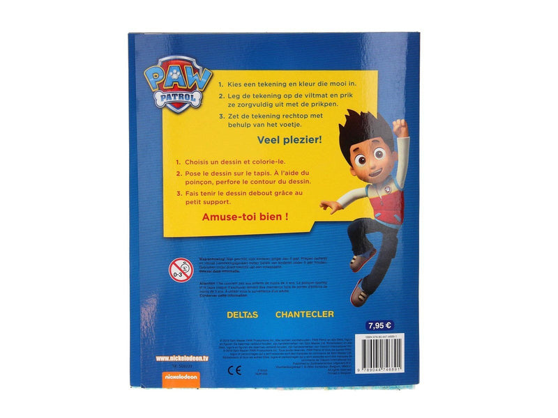 Deltas - PAW Patrol Prick Block