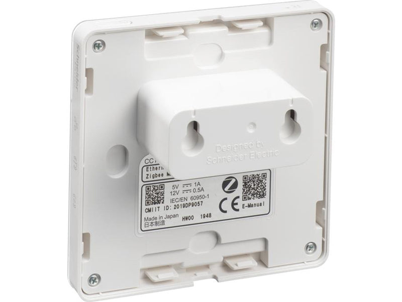 LK Wiser Gateway, white